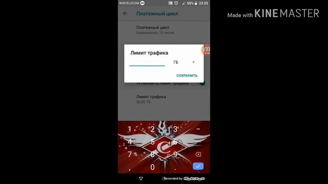 Лайфхаки для мобильного интернета!!! смотреть онлайн