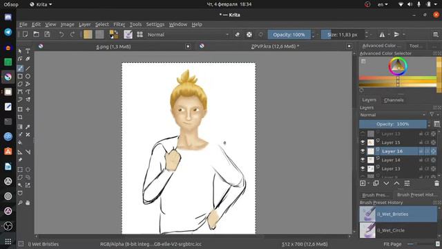 Подкаст "28 дней геймдева" день четвёртый. Рисуем волосы на спрайте ЗПВП, и даже не подходим к конц смотреть онлайн