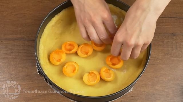 Съедается За Считанные Минуты! Необыкновенный Пирог с Абрикосами и Сливами. смотреть онлайн