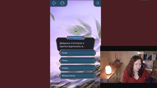 Путь Валькирии - 1 сезон 3 серия. Гайд Путь Валькирии. Прохождение Путь Валькирии. Клуб Романтики смотреть онлайн