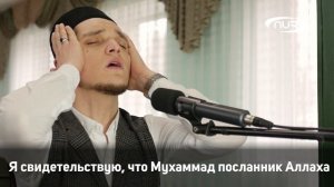 Самый красивый татарский азан