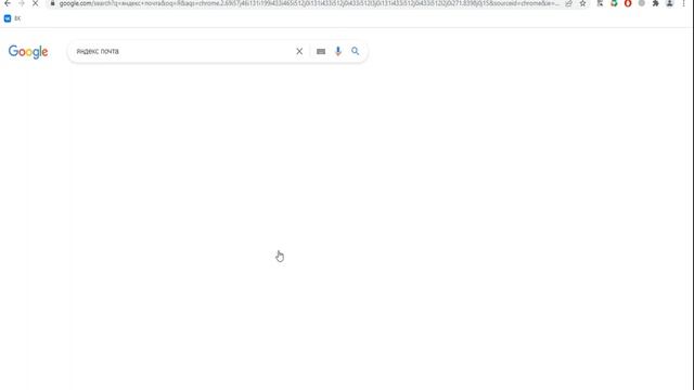 Как сделать панель закладок в браузере Google Chrome смотреть онлайн