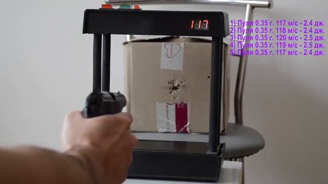 Пневматический пистолет Макарова ПМ МР 654К★ как усилить увеличить мощность смотреть онлайн