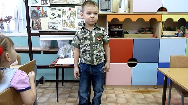 Стихи Дедушке смотреть онлайн