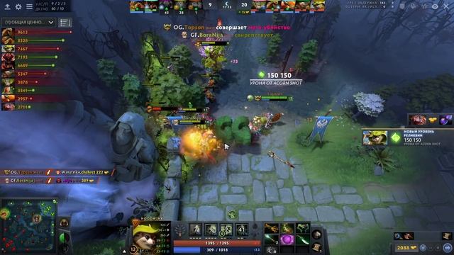 OG.TOPSON тренирует HOODWINK к THE INTERNATIONAL ? Топсон БЕЛКА Dota 2