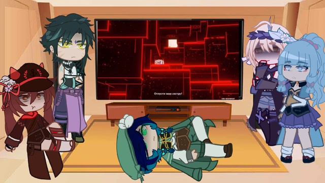 ✨Реакция персонажей ГИ/геншин импакт на видео с участием Итэра✨