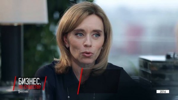 WBC Media. Бизнес по существу: Елена Старкова, Avon Россия