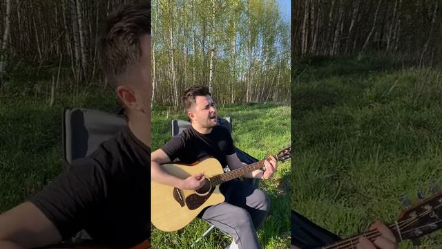 Дорога в облака смотреть онлайн