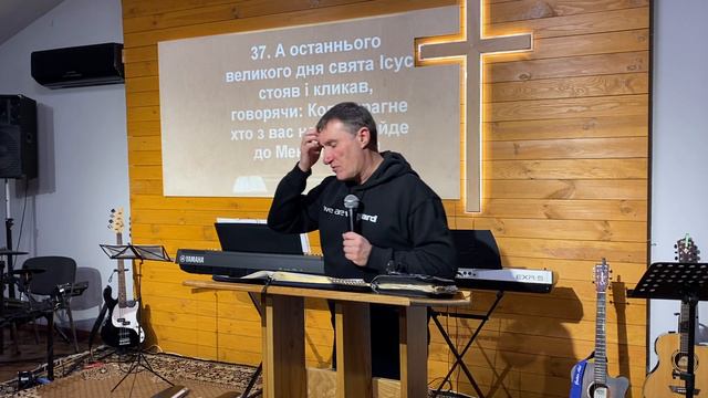 Знову наповнитися Духом Святим! Микола Омельчук смотреть онлайн