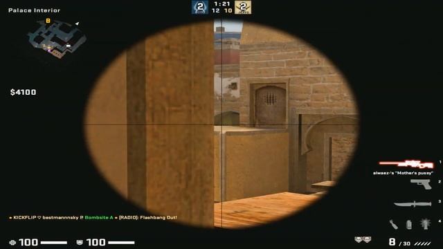 Getlight сказал, что я читер