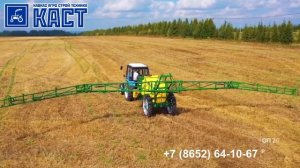 Прицепные опрыскиватели Казаньсельмаш