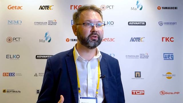 БИТ _Мастер смотреть онлайн