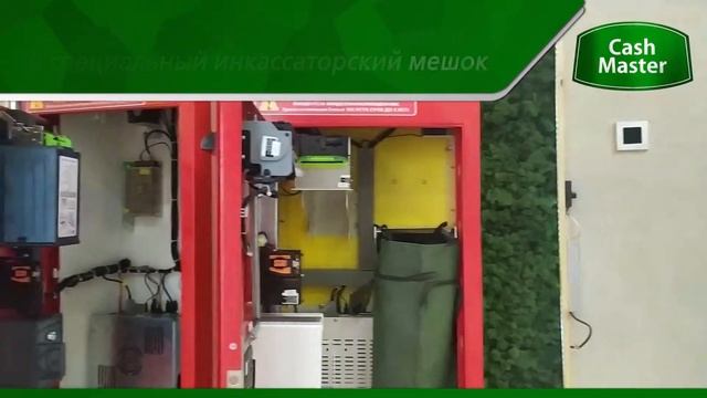 Купюроприемники L83 ICT смотреть онлайн