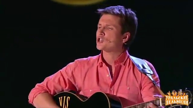 Песня про почту России смотреть онлайн