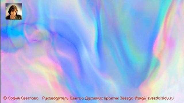 Благодарность видео-сеанс медитация смотреть онлайн