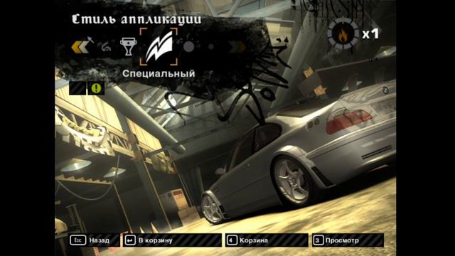 Need For Speed Most Wanted [МОДЫ] #1 Extra Options смотреть онлайн