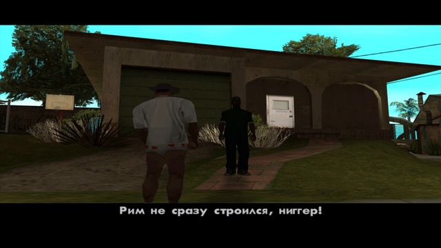 ЭТО НАШ РАЙОН!! ВОЗВРАЩЕНИЕ НА ГРУВ СТРИТ! | ПРОХОЖДЕНИЕ GTA: San Andreas #32