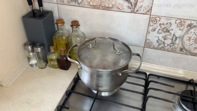 Вкусные обеды