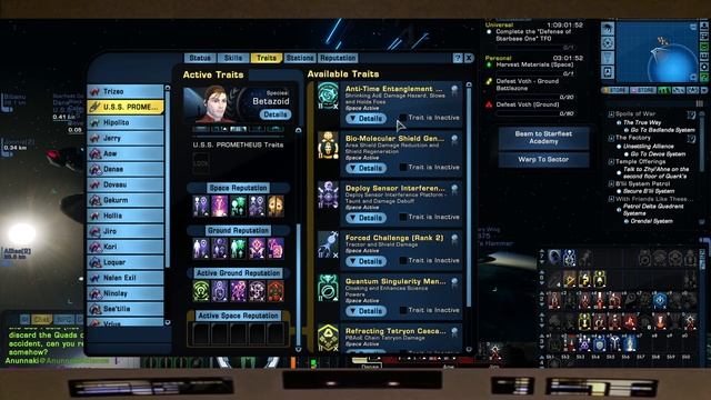 USS PROMETHEUS - MULTI VECTOR ASSAULT MODE - STAR TREK ONLINE смотреть онлайн