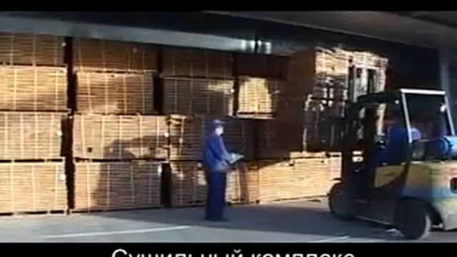 Паркетная доска Barlinek Польша смотреть онлайн