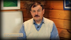 Печь на газе для бани