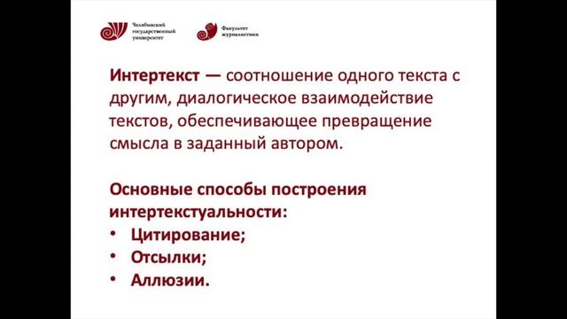 #8 Кодовая эстетика YouTube смотреть онлайн