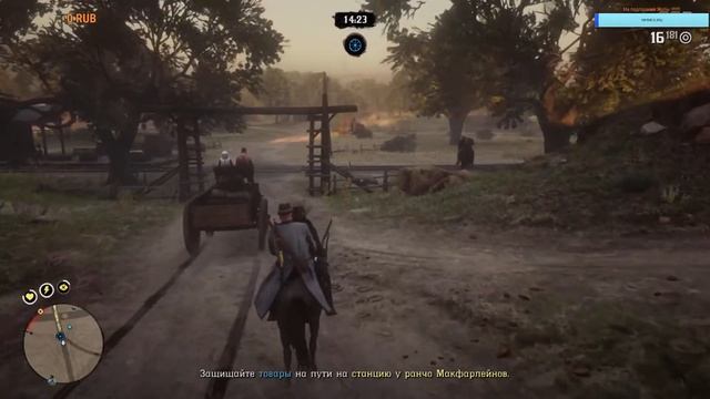Red Dead Redemption 2-Играем онлайн ( Охотимся ) смотреть онлайн