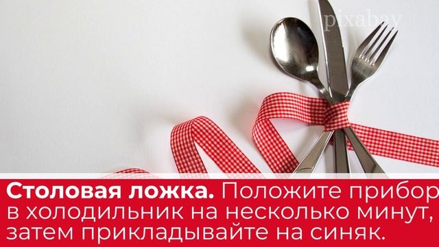 Мастерство и Инновации
