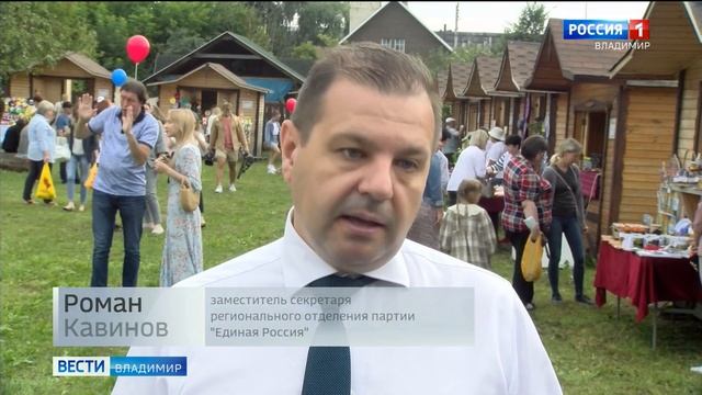 Борщевой набор во Владимирской области подешевел смотреть онлайн