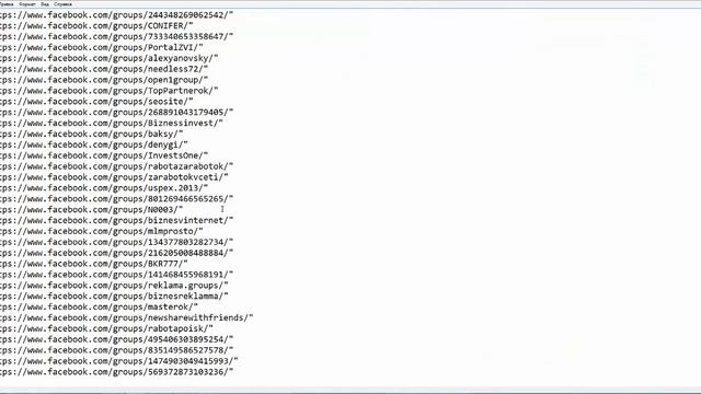 Запускаем рассыльщик по группам в фейсбук смотреть онлайн