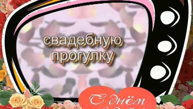 начало обзор телевизор.mpg смотреть онлайн