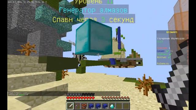 Бед Варс но 1 игра длится 30 минут смотреть онлайн