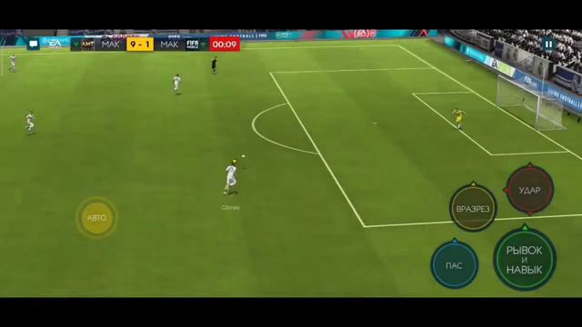 NEW POTM PLAYER ÉVER BANEGA 97 OVR | REVIEW & GAMEPLAY | FIFA MOBILE 20 смотреть онлайн