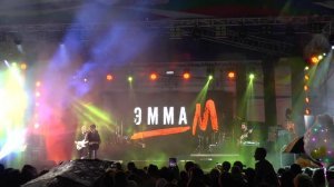 Песня «Плавишь». Поёт Эмма М. День города. Владивосток 29.06. 2019 г.