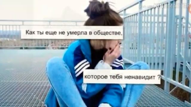 Помогите..... У меня сердце разрывается...... смотреть онлайн