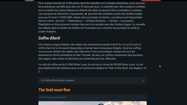 MARATHON DU POISSON D'AVRIL "WORM THUNDER" CHILDREN OF ARACHIS SUR WAR THUNDER смотреть онлайн