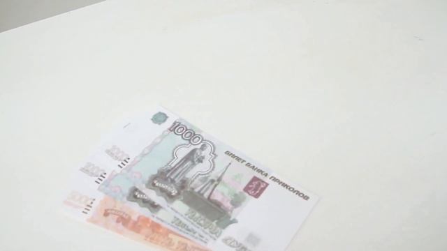 Учебник по Мастерству