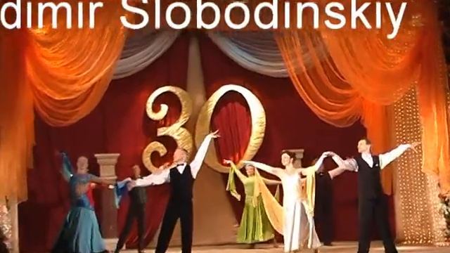 Ensemble "Elegance". Center "Verh-Isetskiy". Ekaterinburg. 2008 смотреть онлайн