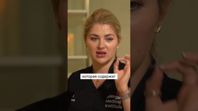 Как избавиться от рубцов в домашних условиях? #рубцы #шрам #постакне #косметология #микронодлинг смотреть онлайн