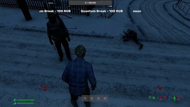 DAYZ  PVE    СЕРВЕР  PVE  RU APOCALYPSE PVE KAZUAL  ✅СТАРТ С НУЛЯ