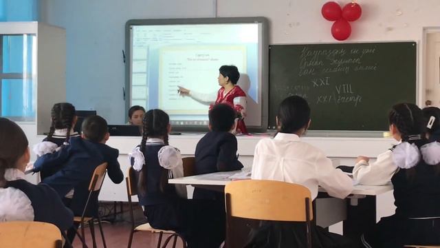 Жақсыдан үйрен, жаманнан жирен!