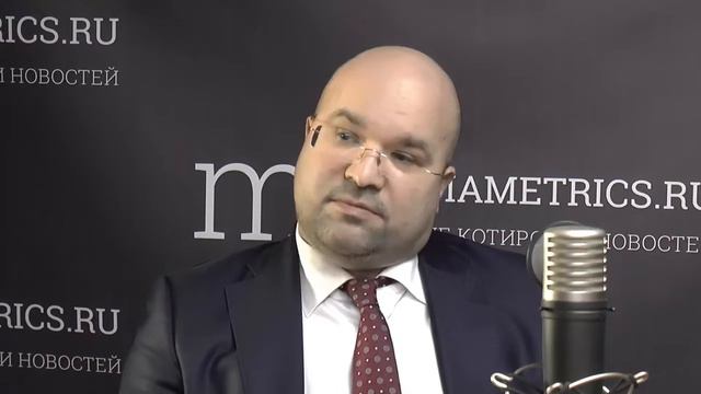 Онлайн приём. Редкие дерматозы и неинвазивная диагностика смотреть онлайн