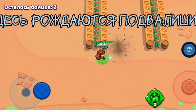 карта оценки скинов смотреть онлайн