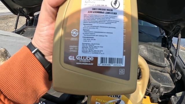 Моторное масло Eagle 5W-30 API SN/SN Plus ILSAC CF-5 смотреть онлайн