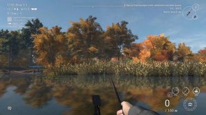 Fishing Planet - Эмеральд. Как ловить Уникальную Полосатую Щуку. ЕСТЬ МЕТКА.