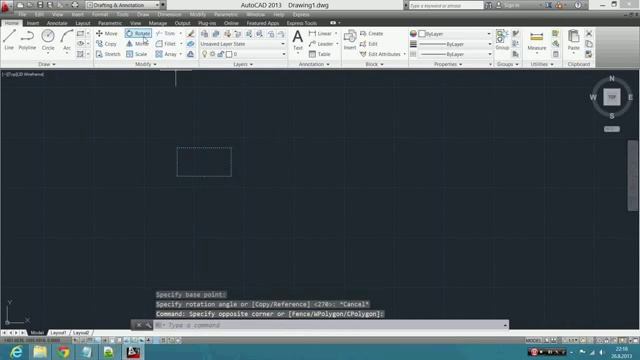 AutoCAD 2013 Rotate смотреть онлайн