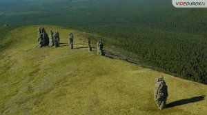 Видеоурок по географии «Природные чудеса России»