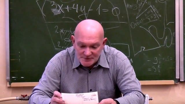 Ноговицын О.М. "Онтология формы", семестр 2012/13 - 2 смотреть онлайн