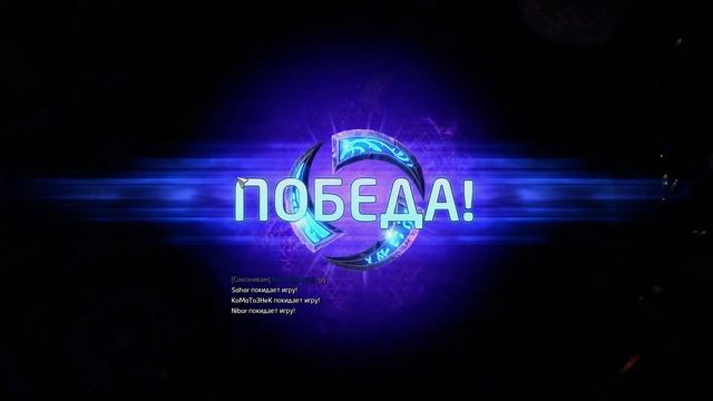 Heroes of the storm | Стрим 02/05/2016 (Stigmat6) смотреть онлайн