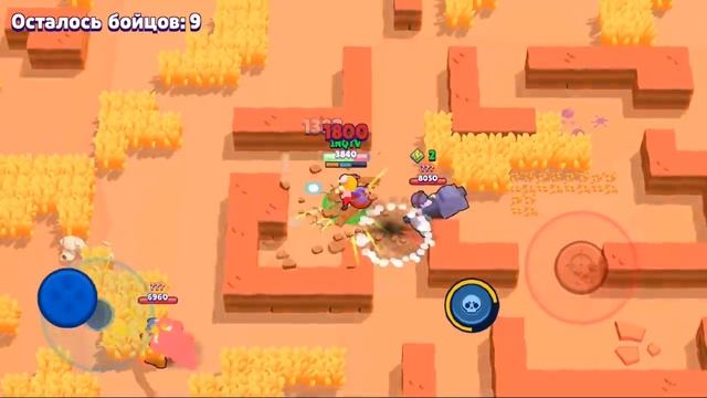 BRAWL STARS Кто Сильнее и Лучше Барли или Динамайк? Барлей VS Динамайк Столкновение Бравл Старс смотреть онлайн